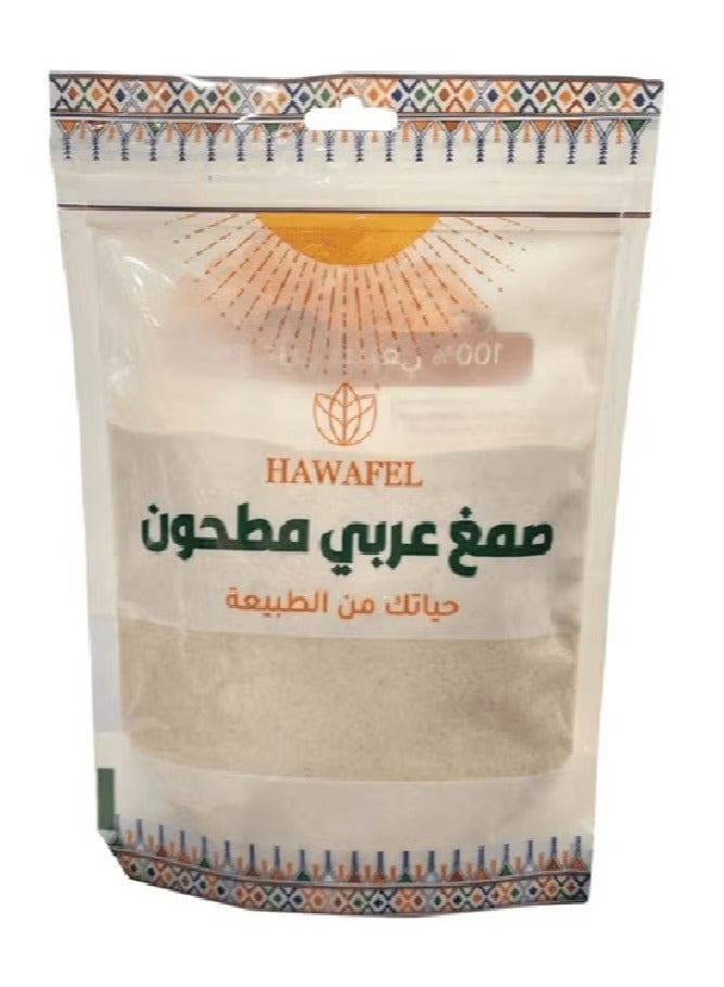 حوافل  صمغ عربي مطحون - 250 جرام - Image 1